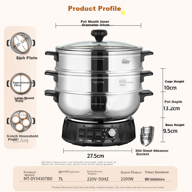 MeiLing Electric Frying Pan Timer