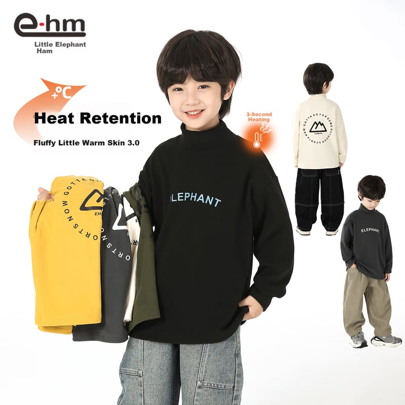 Little Elephant Hanmu Boys' German Velvet Base Shirt