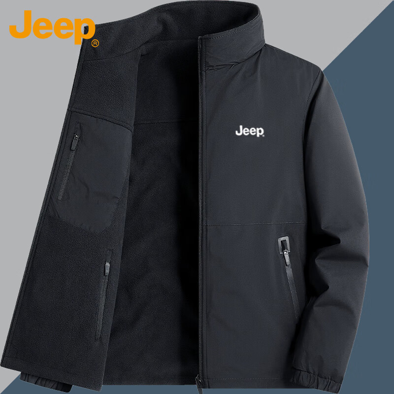 JEEP Men's Fleece-Lined Warm Jacket