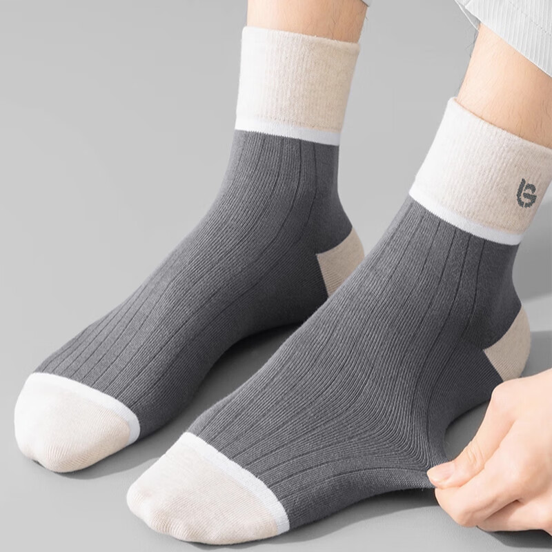 LangSha Men's Pure Cotton Antibacterial Socks