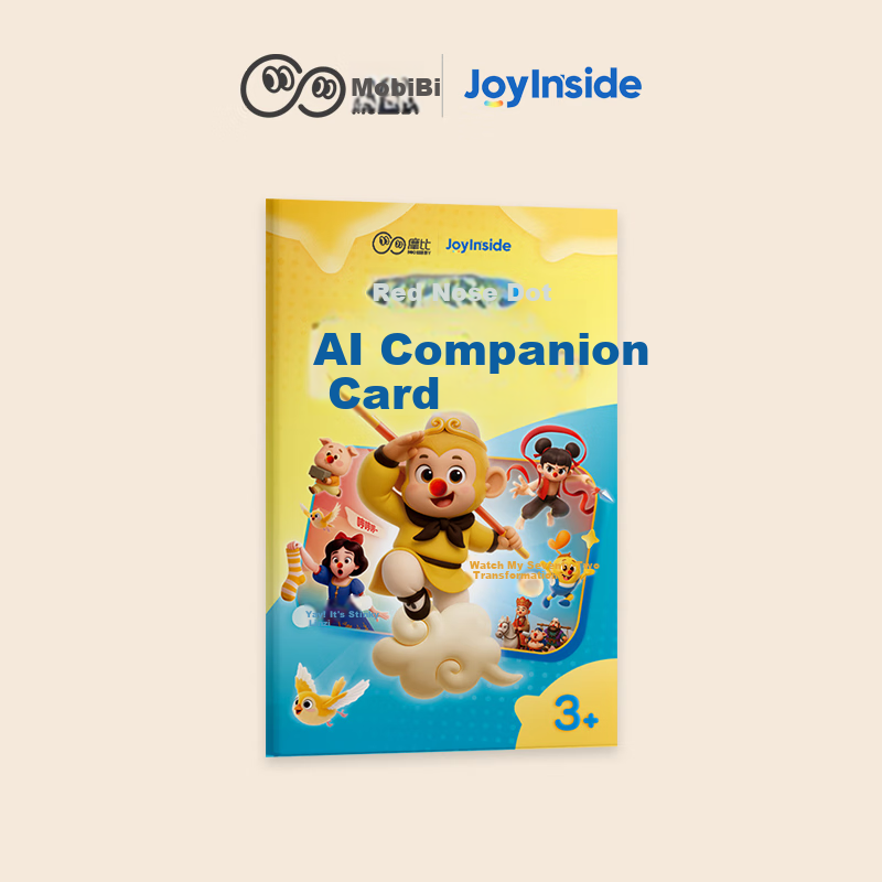 Xueersi Mobi Thinking Machine AI Companion Card