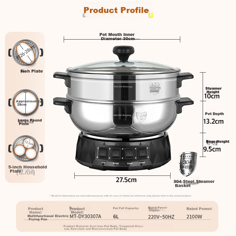 MeiLing Electric Frying Pan