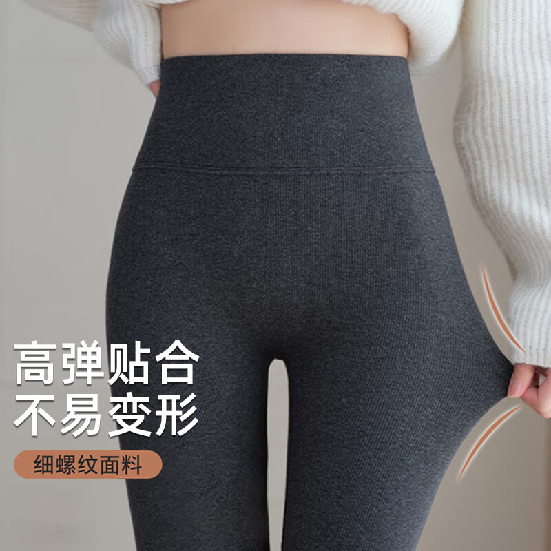 Zaisuo Women's Spring Cotton Striped Slimming Leggings