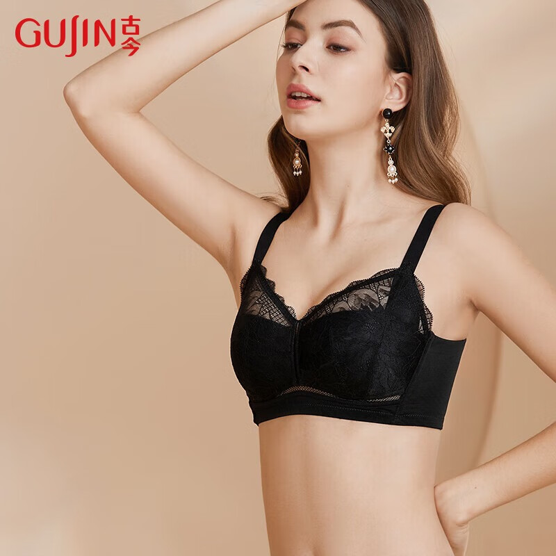 GUJIN Women's Wireless Cotton Blend Bra