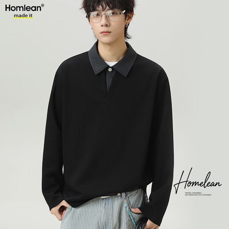 Homlean Men's Two-in-One Collar Sweatshirt