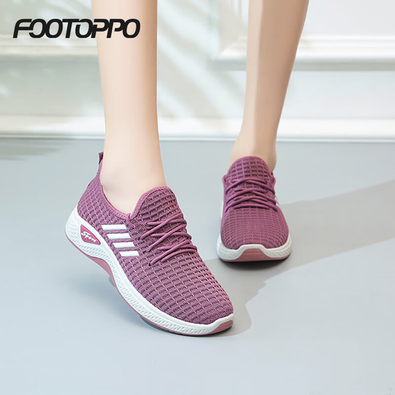 FOOTOPPO Casual Slip-On Canvas Shoes