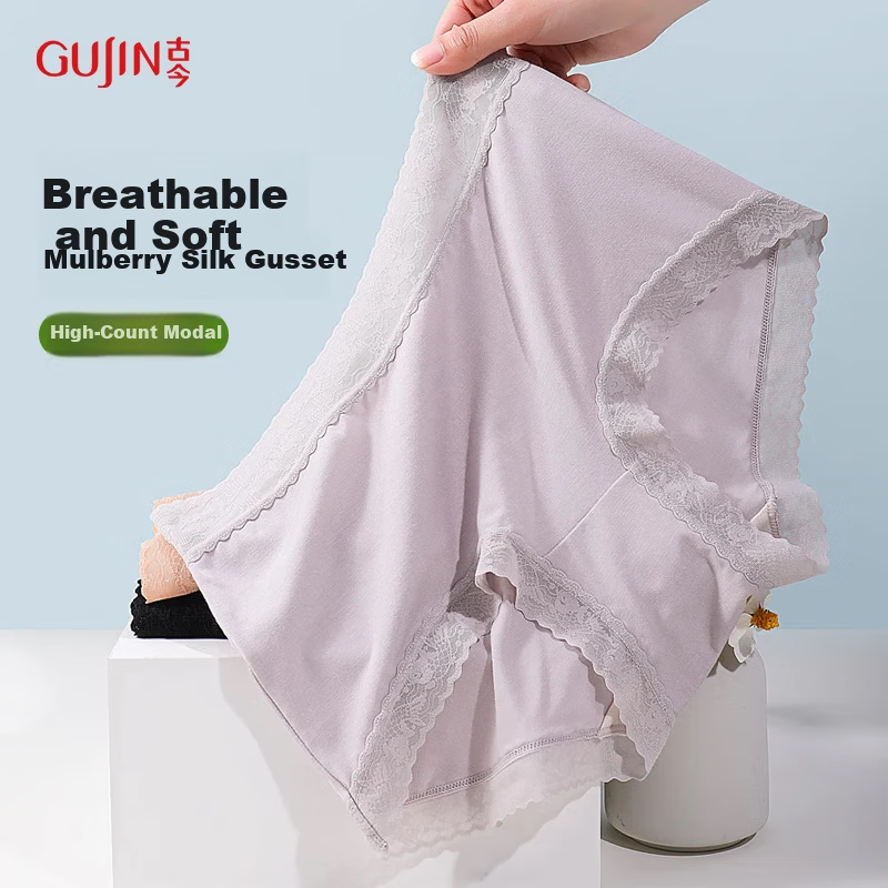 GUJIN Women's Silk Comfort Underwear Set
