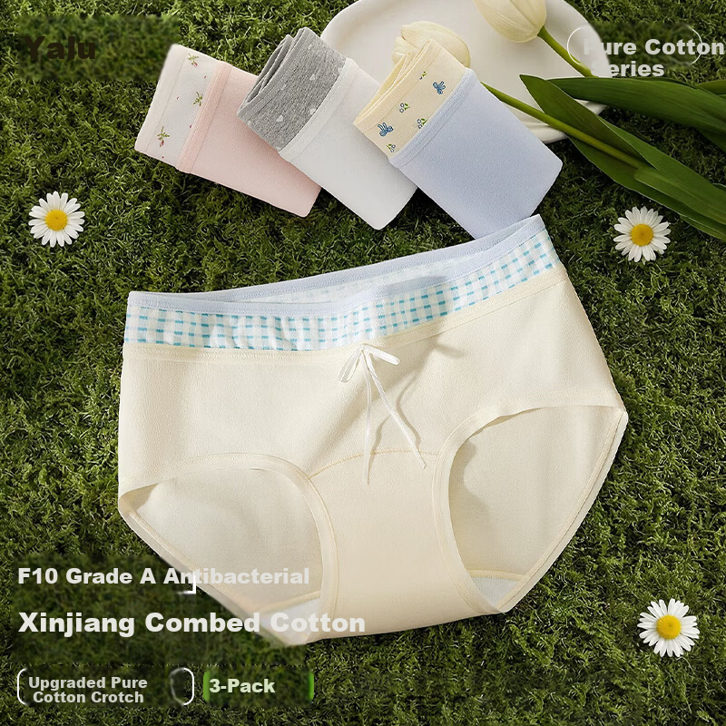 Yalu Class A Baby Cotton Women's Underwear