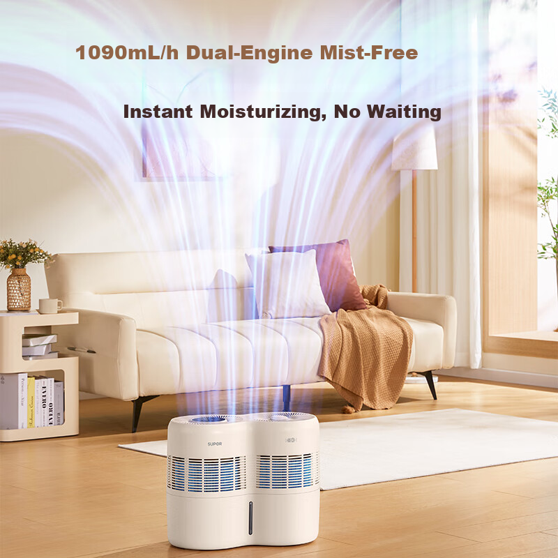 SUPOR Shuangzixing High-End No Mist Humidifier