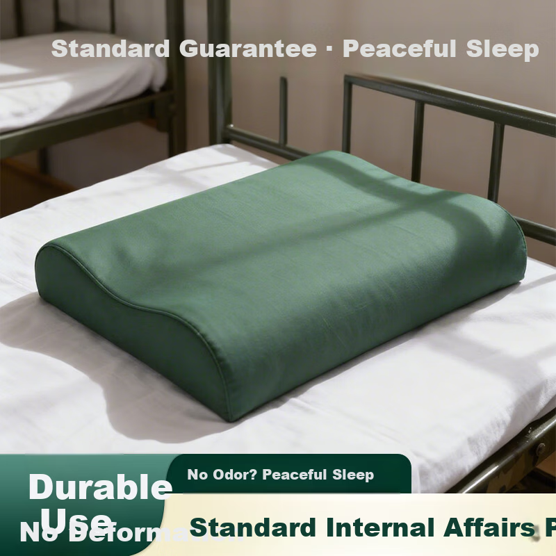 J.Sir Military Memory Pillow