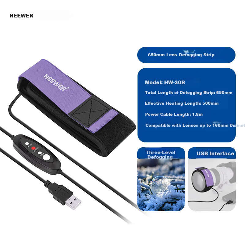 NEEWER 500MM Anti-Fog Lens Heating Strap