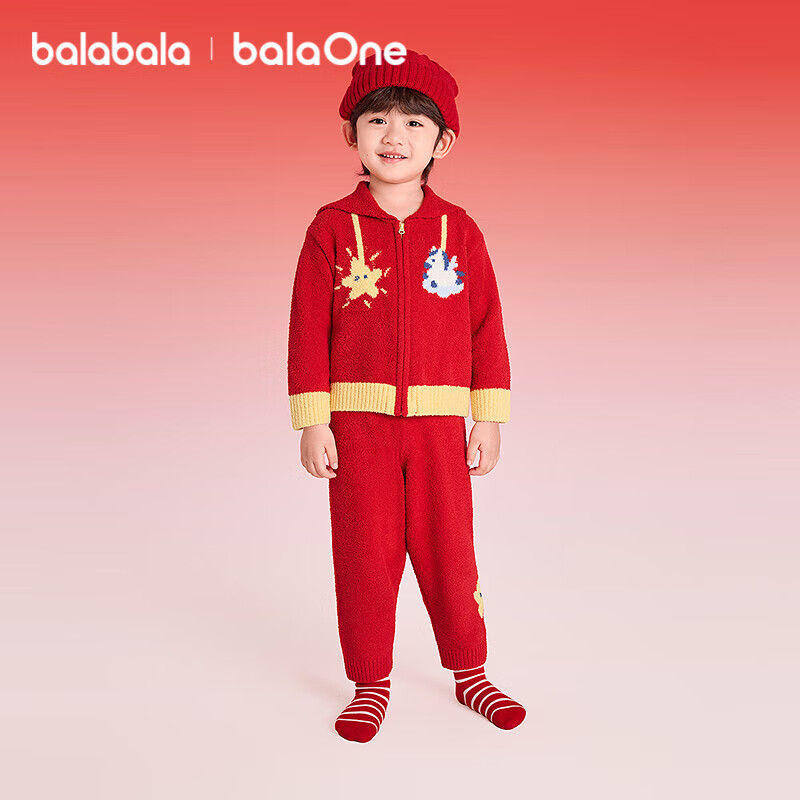 Balabala Kids Spring Pajamas Red Plush New Year