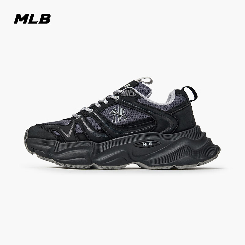MLB Dad Sneakers - Yankees Style