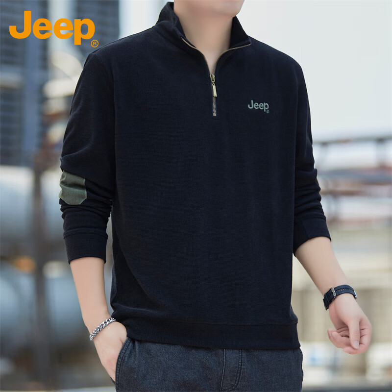 JEEP Men's Zip-up Long Sleeve Sweatshirt