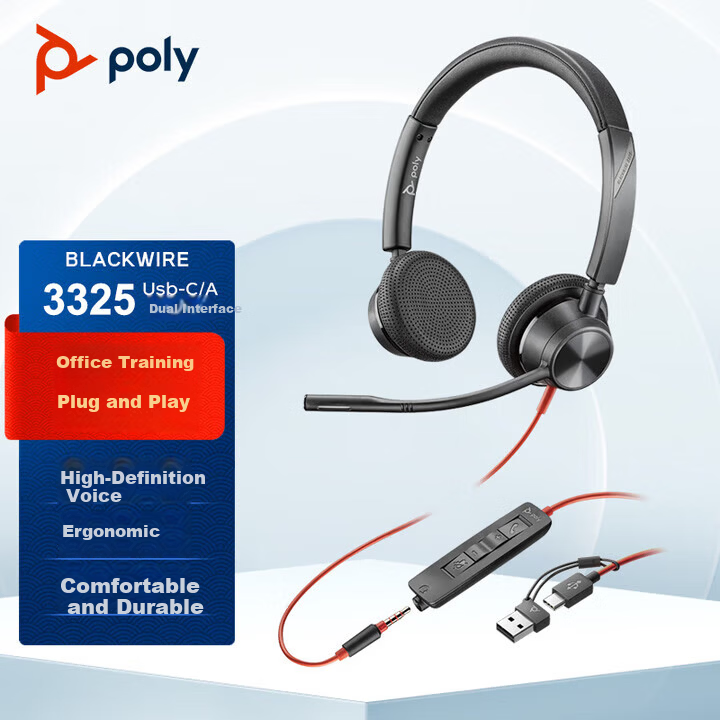 HP Poly C3325 Over-Ear Call Center Headset