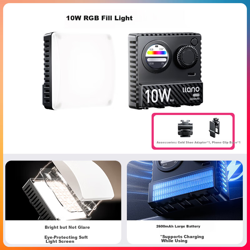 Llano RGB Fill Light with Diffuser
