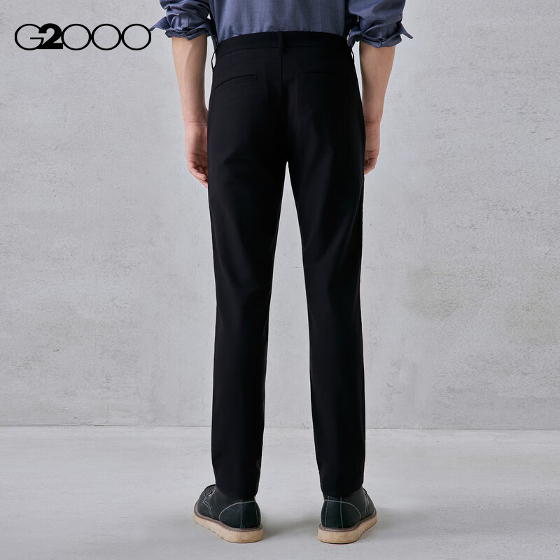 G2000 Men's Cotton Stretch Casual Pants