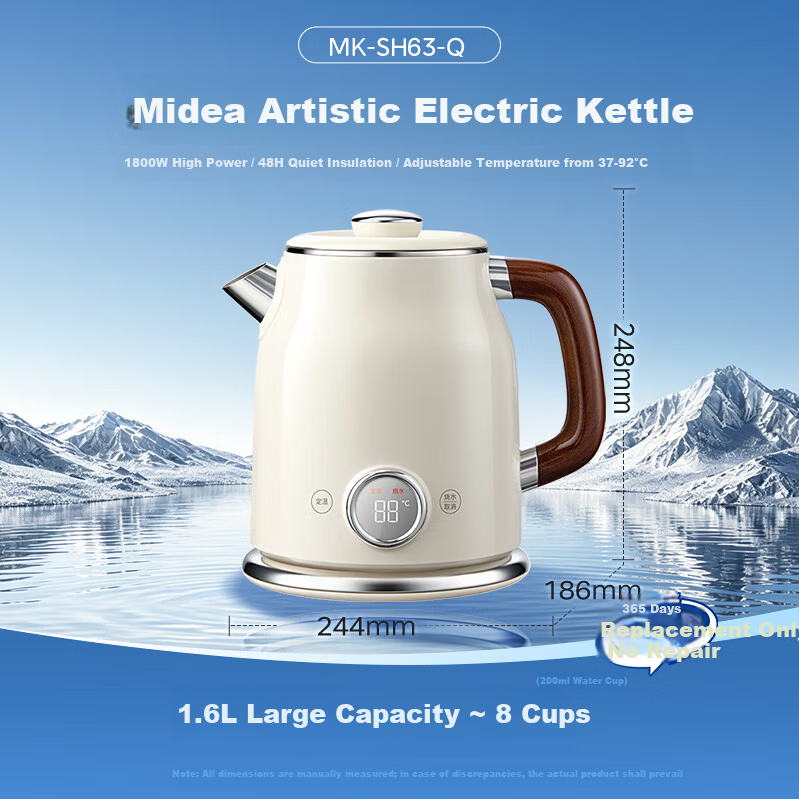 Midea Electric Kettle - 56-Level Temp Control