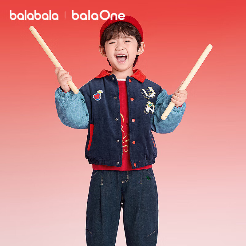 BALABALA Kids Down Jacket - Baseball Style for Boys