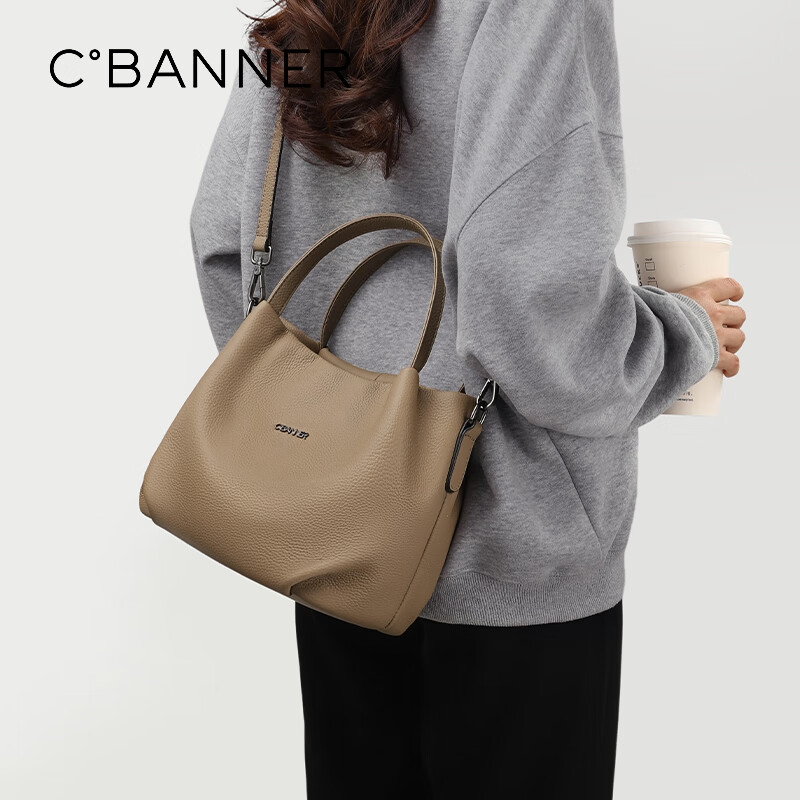 C.BANNER First Layer Cowhide Women's Handbag - Large Capacity Crossbody Bag