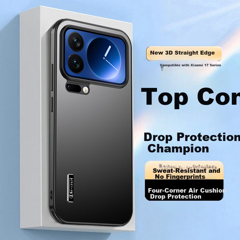 IM-CHEN Xiaomi 17 Pro Max Case - Scratch & Dirt Resistant