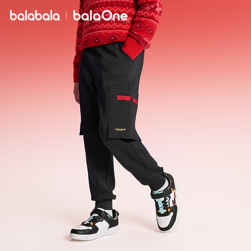 Balabala Boys' Fleece-Lined Jogger Pants