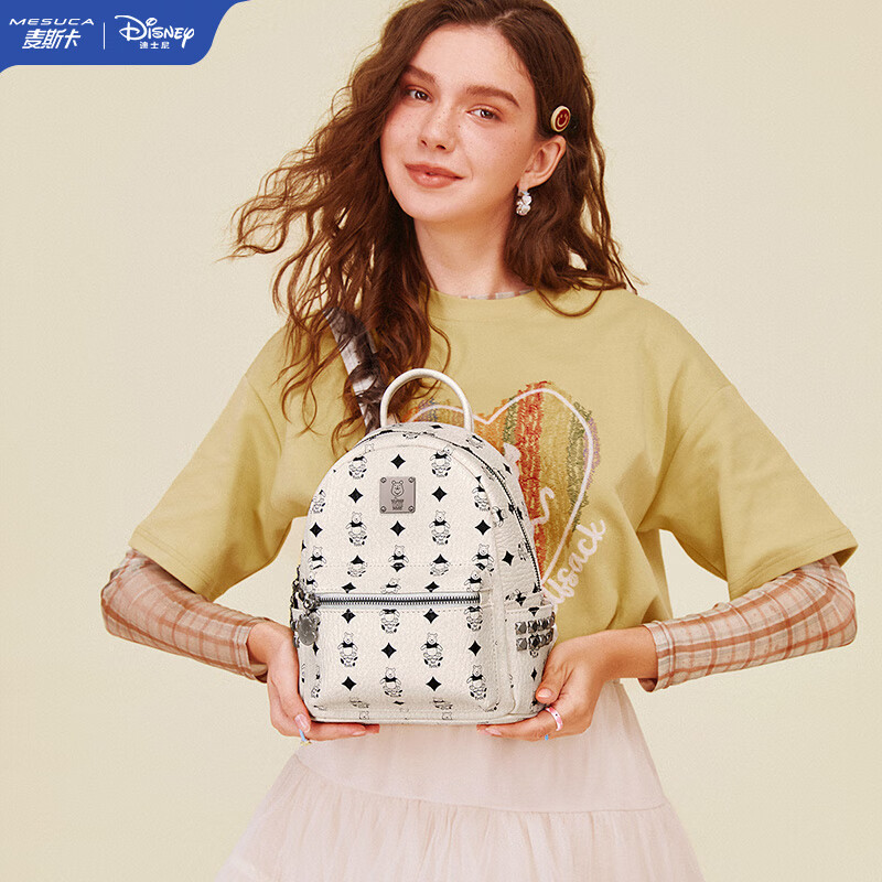 Mesuca Disney Women's Backpack - Lightweight Luxury