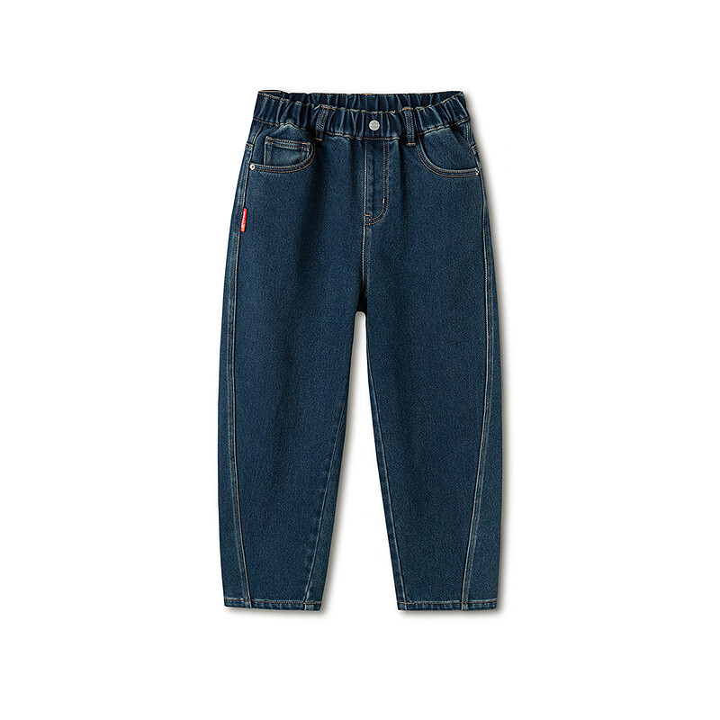 Balabala Boys' Fleece-Lined Denim Pants