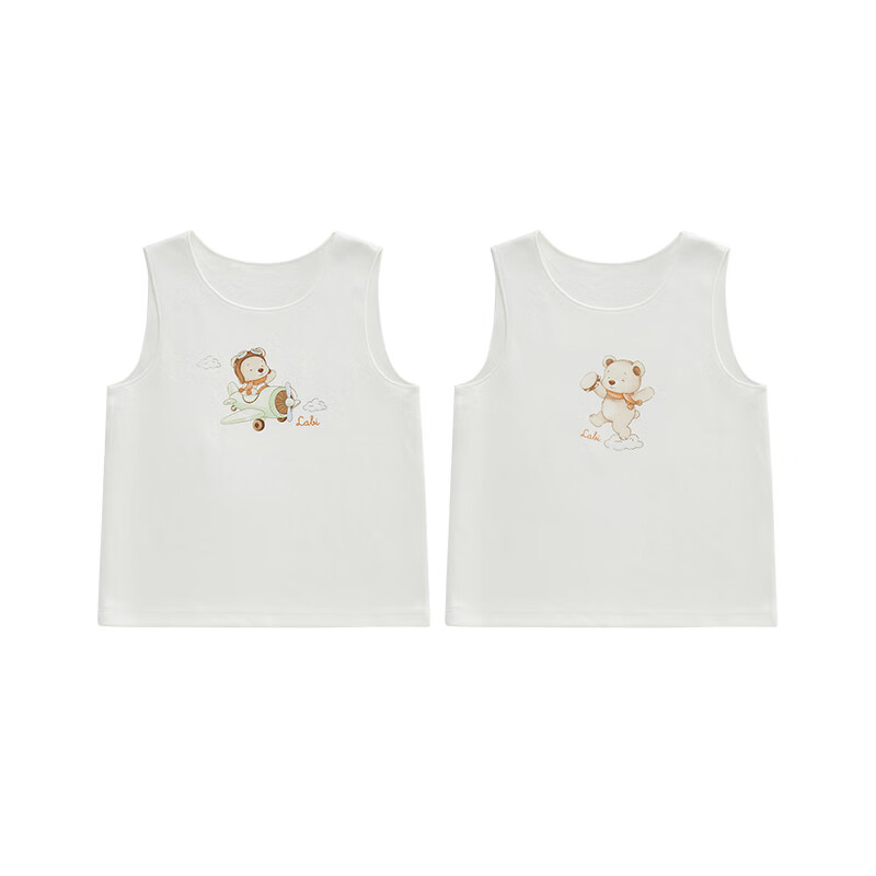 Labi Baby Kids Pure Cotton Vest 2-Pack