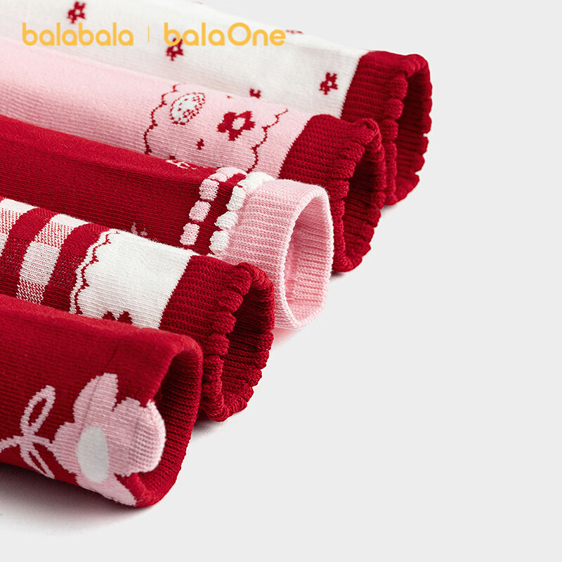 Balabala Kids Socks New Year Edition