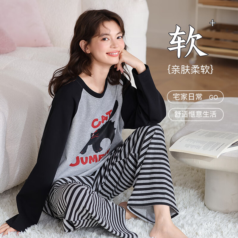 XUEXIMAN Women's Cozy Cotton Pajamas