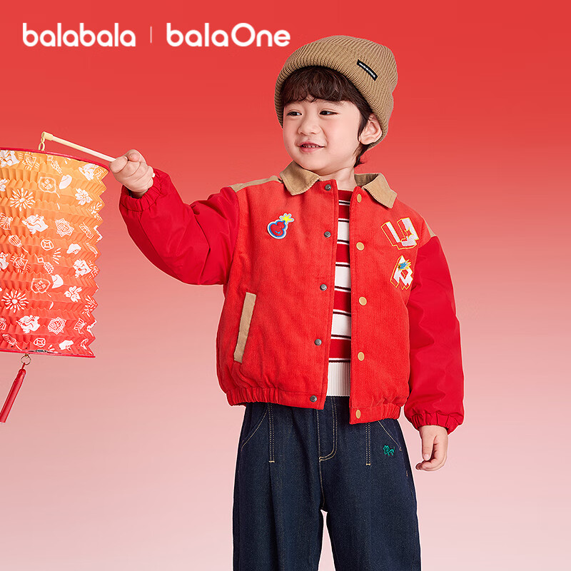 BALABALA Kids Down Jacket - Baseball Style Red Jacket