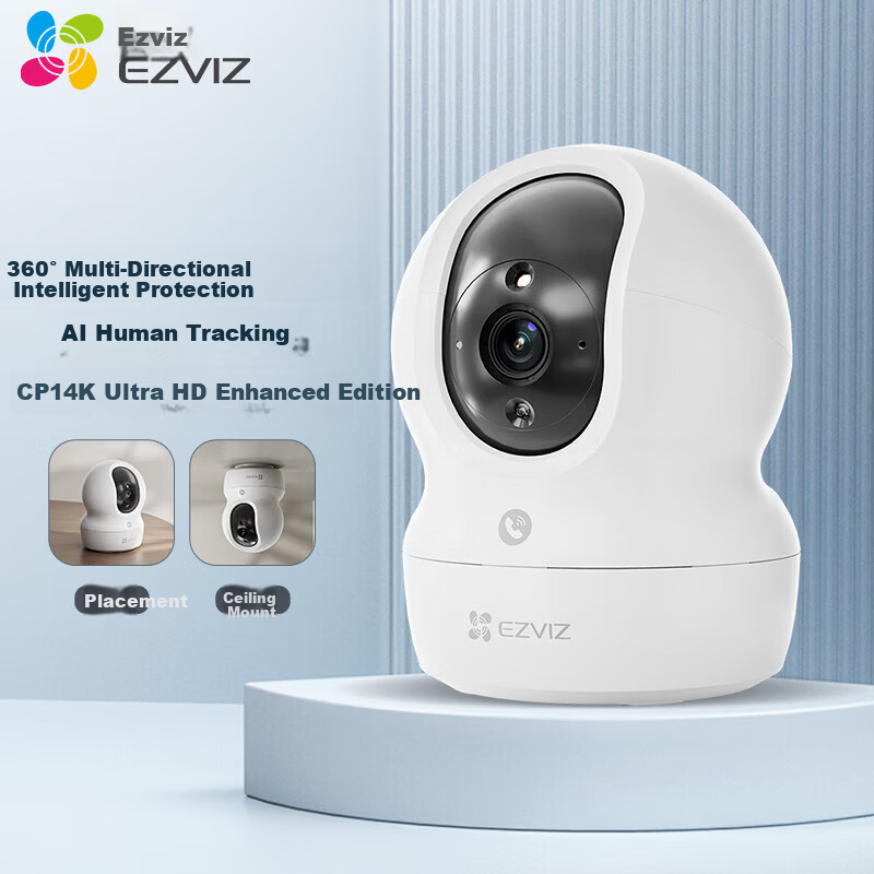 Ezviz CP1 8MP Ultra HD Camera