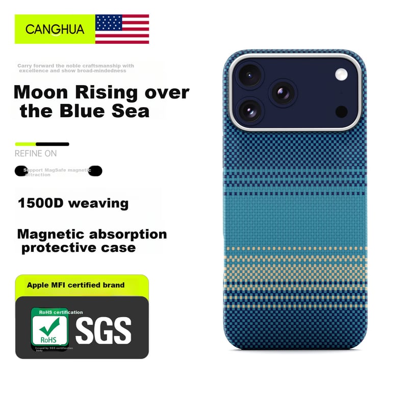 CangHua IPhone 17 Pro Kevlar Case