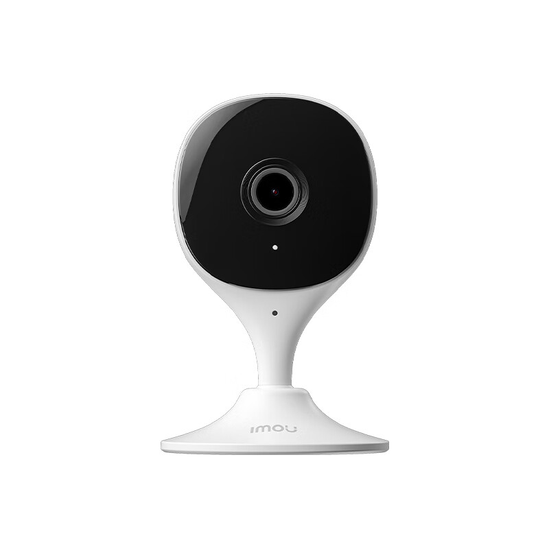 IMOU K1X Surveillance Camera - 2K HD WiFi Security Camera