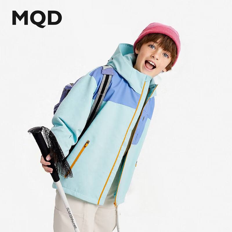 MQD Kids Colorblock Hooded Jacket - Windproof & Waterproof