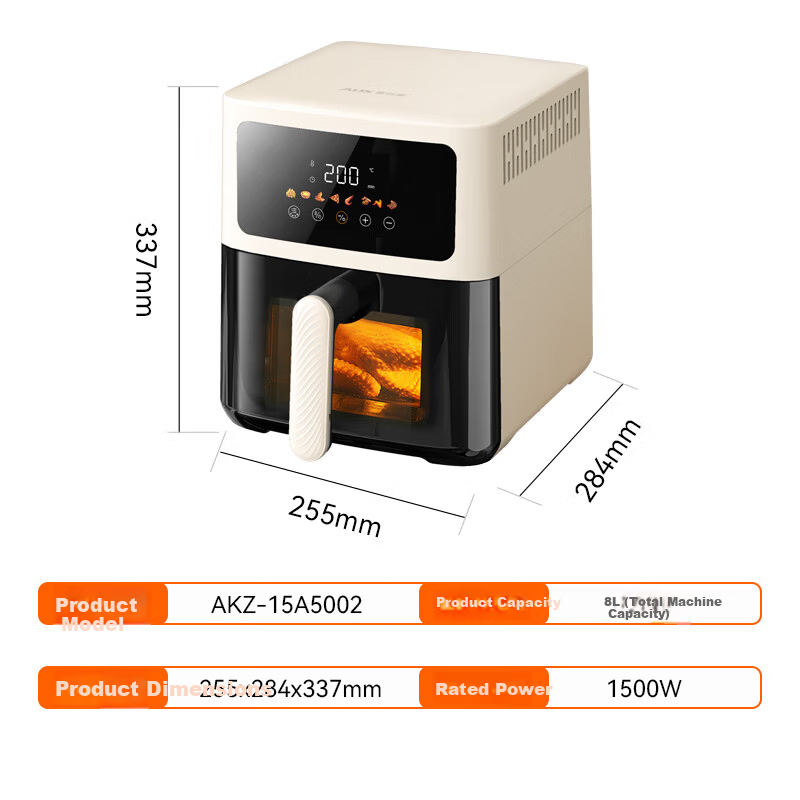 AUX Air Fryer 8L Large Capacity
