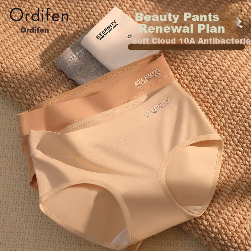 Ordifen Women's Pure Cotton High Elasticity Underwear