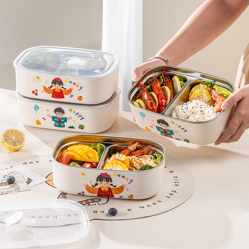 Guangyi 304 Stainless Steel Lunch Box for Kids and Adults