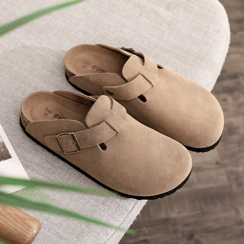 GUOLUOFEI Comfortable Cowhide Slippers