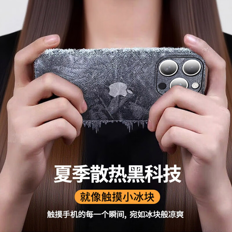 GURRS Ultra-Thin Frosted Case for iPhone 14 Pro
