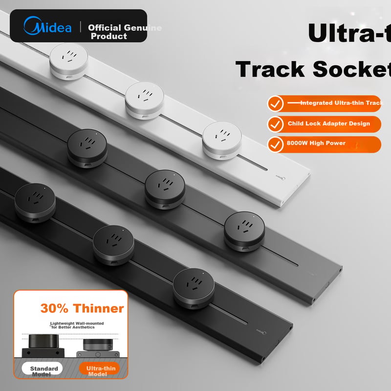 Midea Ultra-thin Track Power Strip with 5 Sockets