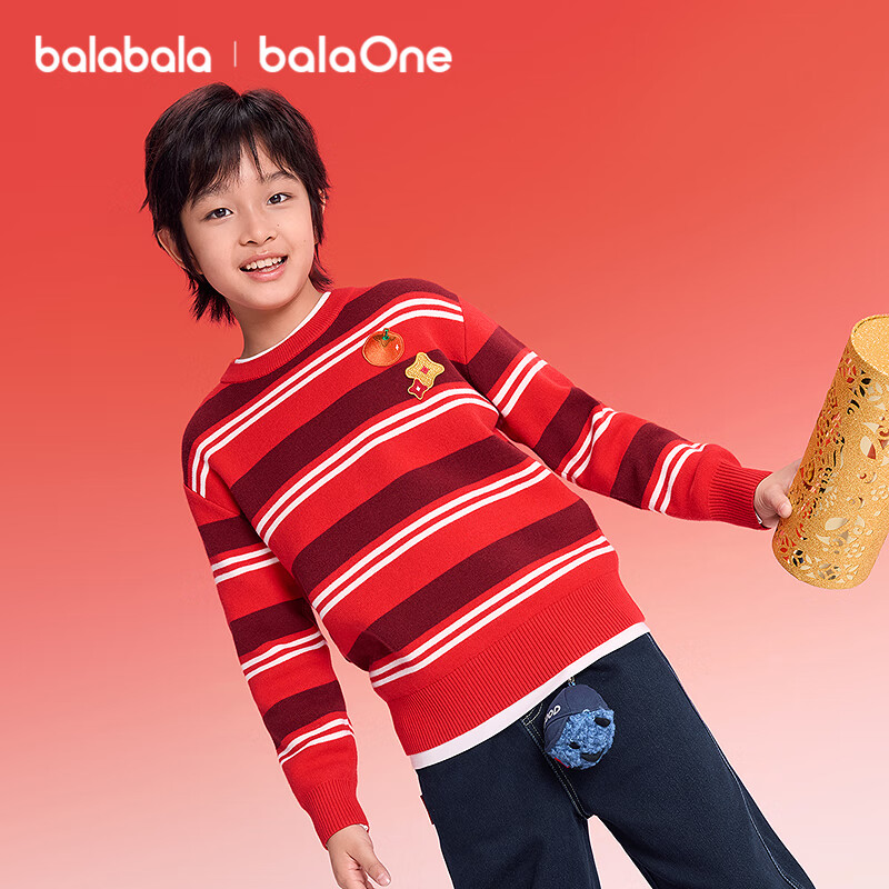Balabala Kids Striped Knit Sweater Red New Year