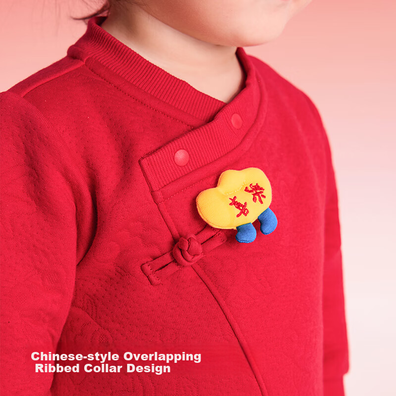Balabala Kids Autumn 2026 Cute Chinese Style Suit
