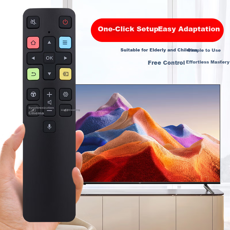 Qinxuan Universal Remote Control