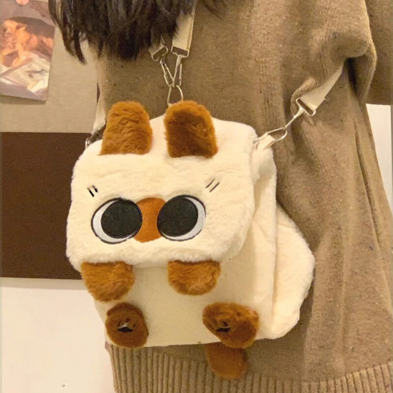 Imiwa Doll Cat Plush Toy Backpack - Siamese Cat Design