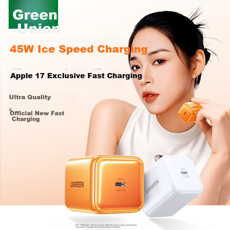 UGREEN 45W Gallium Nitride Charger for iPhone 17