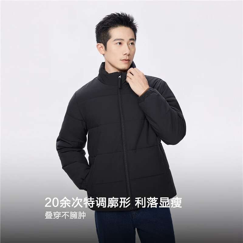 Giordano Men's Cotton Padded Jacket Warm Stand Collar