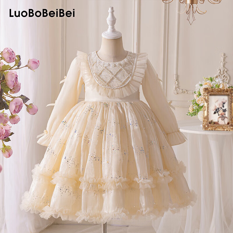 LUOBOBEIBEI Girls Princess Dress