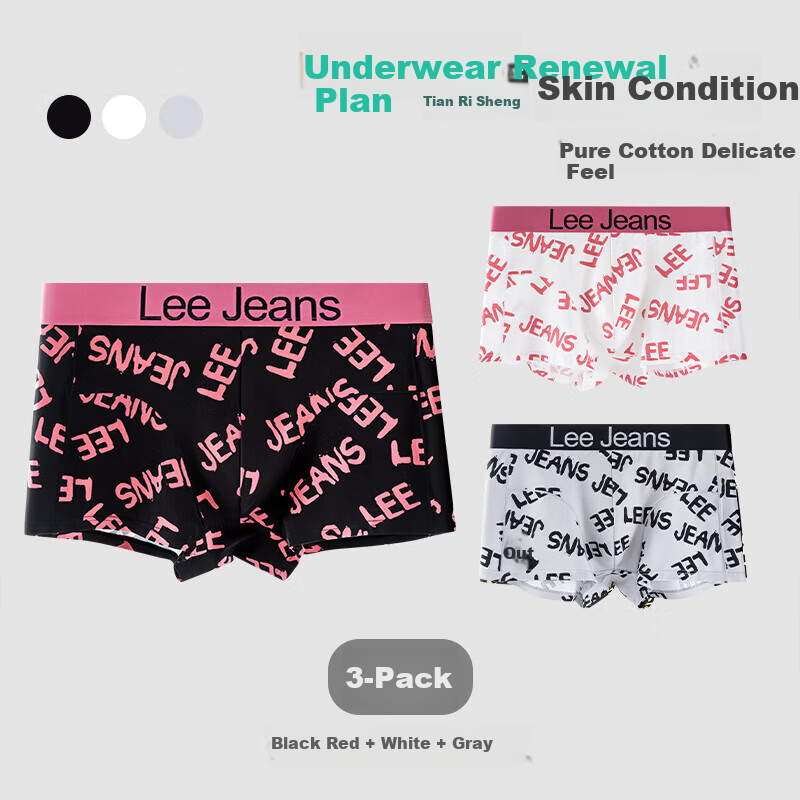 Lee Men's Trendy Printed Cotton-Feel Boxer Briefs